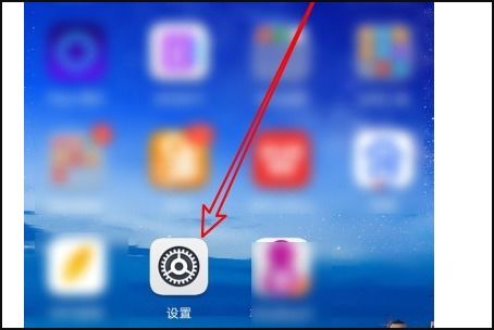 华为手机怎么扩大页面