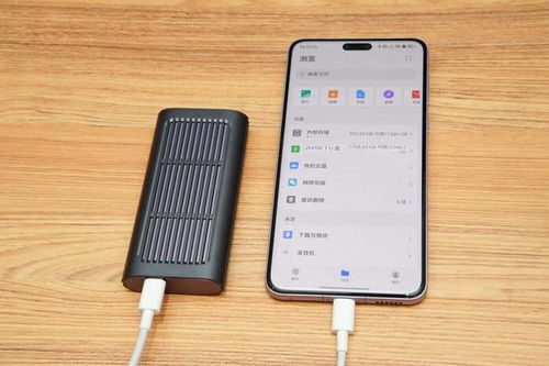 华为手机快传怎么使用