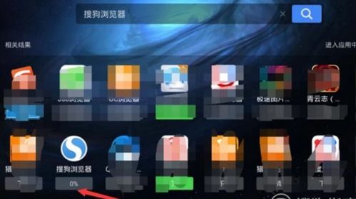 华为手机游戏怎么录像