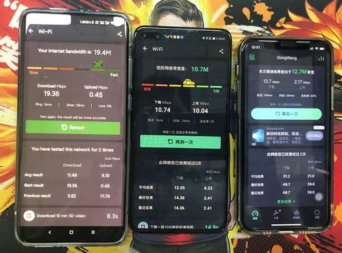 华为手机怎么阅读新闻