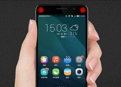 华为手机按键怎么调动