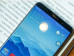 简单华为手机怎么激活