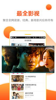 怎么清华为手机云图 怎么清华为手机云图