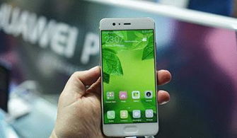 华为手机怎么查公交