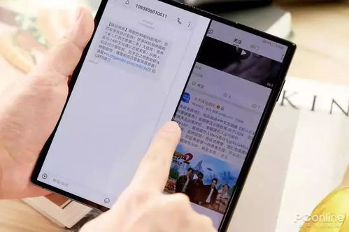 华为手机怎么播放评书