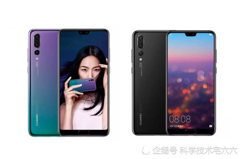 华为手机海滩怎么拍