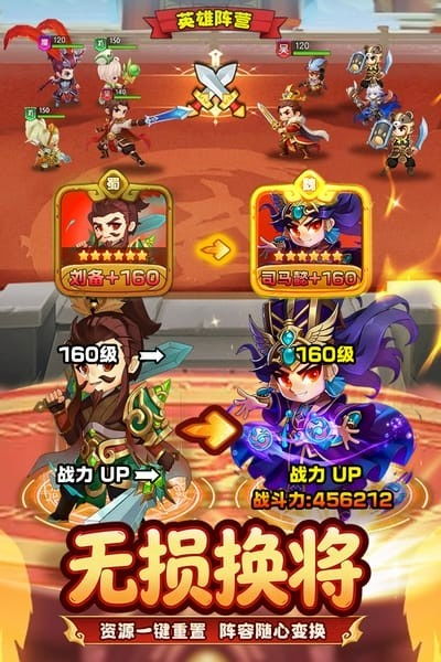 游戏勋章攻略 VS 逗引小游戏游戏攻略