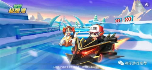 游戏复刻攻略 VS 游戏尾行攻略