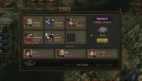 vivi游戏攻略 VS 攻城掠地游戏傲世堂攻略