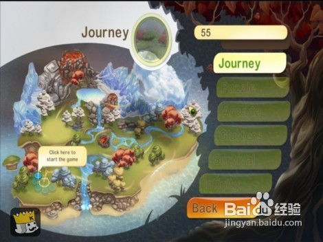 游戏地图攻略 VS seabed游戏攻略