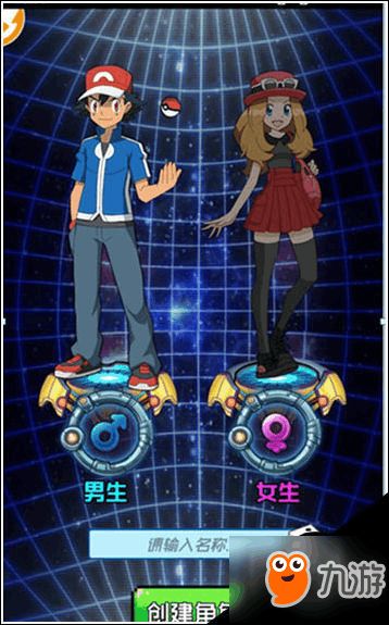 宇宙撞击游戏大全攻略 VS DC游戏机游戏攻略 宇宙撞击游戏大全攻略 VS DC游戏机游戏攻略