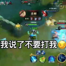 后宫攻略下载游戏攻略 VS 王者游戏攻略游戏助手