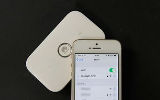 华为手机wifi怎么找