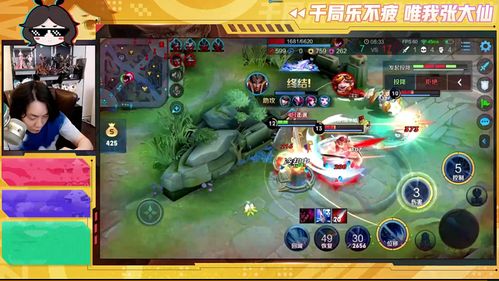 仙家游戏攻略 VS 在游戏里开个动物园攻略