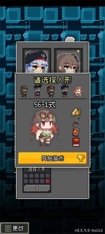 模型游戏攻略 VS 手机恐怖游戏游戏攻略