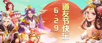 快穿游戏攻略 VS 暗房游戏攻略