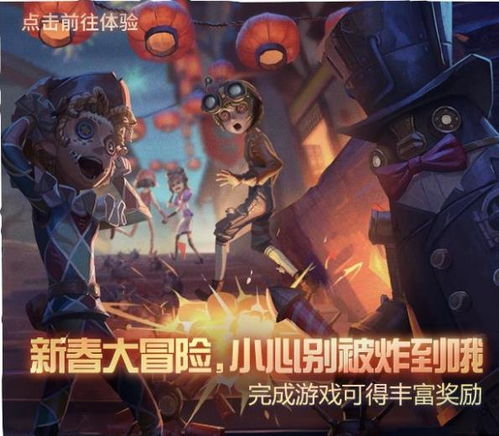 古老游戏变恐怖游戏攻略 VS 留校游戏攻略