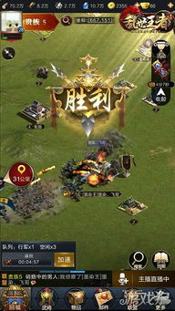 游戏攻略穿越 VS 神明的即时战略游戏攻略