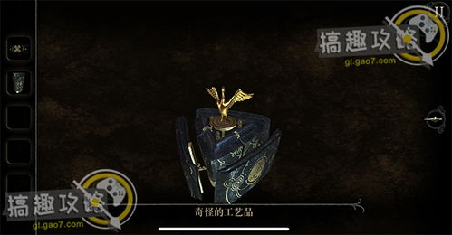 oldsins游戏攻略 VS 益智游戏修路攻略