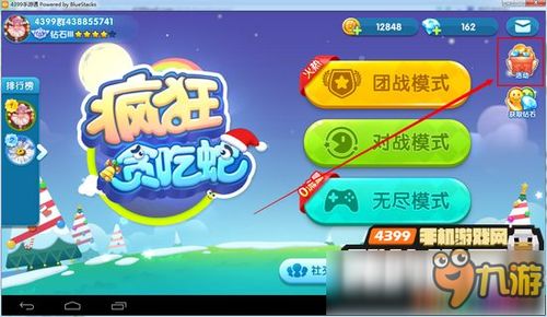 贪吃蛇游戏世界冠军攻略 VS overdrive游戏攻略