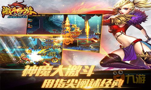 快穿游戏攻略 VS 高倍游戏攻略