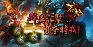 游戏取名大师攻略 VS 怨偶游戏第七章节攻略