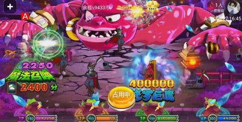 《开心》游戏攻略 VS 抽牌武藤游戏攻略