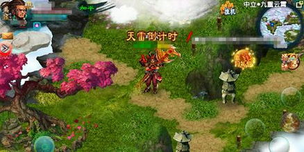 来吧游戏攻略 VS 渡劫圣地游戏攻略