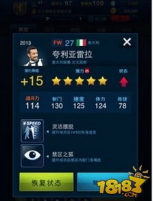卡牌游戏直播游戏攻略 VS 谢谢爸妈游戏攻略