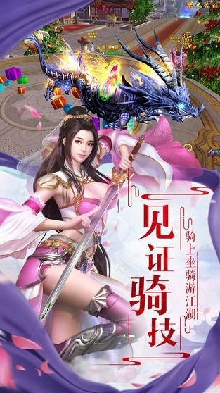 香草游戏攻略 VS 仙恋如歌修仙游戏攻略