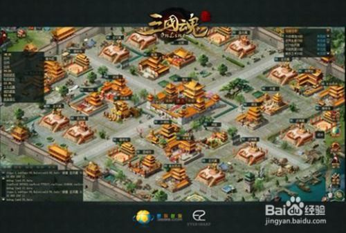 诸侯游戏攻略 VS 游戏射枪狩猎游戏攻略