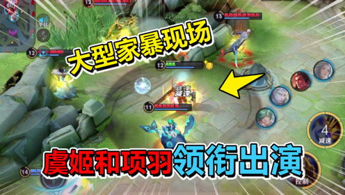 花式游戏攻略 VS 游戏攻略哥哥