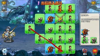 小熊游戏合成游戏攻略 VS lisathejoyful游戏攻略