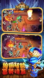 复仇攻略游戏 VS pachipachi游戏攻略
