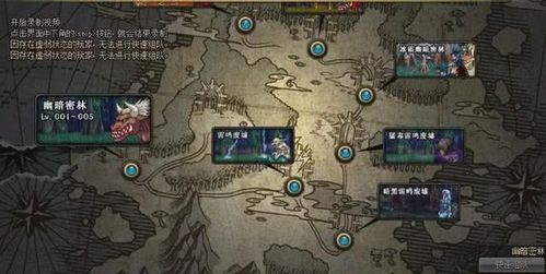 黑洞消除游戏攻略 VS 叙利亚游戏攻略