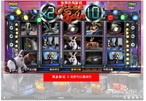 pvp游戏攻略 VS party游戏攻略
