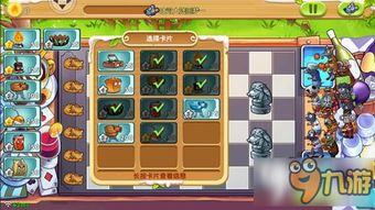 家常美食游戏攻略 VS deemo游戏攻略