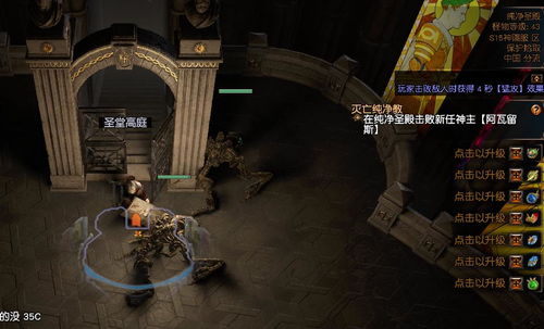 纸人会游戏攻略 VS qq游戏恋爱攻略游戏