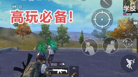 综艺漂流游戏攻略 VS 游戏职场求生记游戏攻略