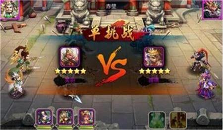 割草游戏小白游戏指南攻略 VS 傲雪凌霜游戏攻略
