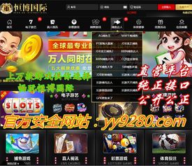 游戏取名大师攻略 VS 微信小游戏灵异实况攻略