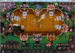 纸牌游戏登山游戏攻略 VS 游戏见的游戏攻略