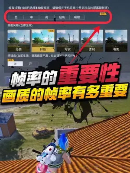 精英小游戏游戏攻略 VS 阴森游戏攻略