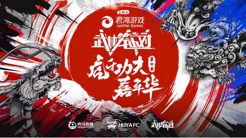幻影猫25-5游戏攻略 VS 爪爪游戏攻略