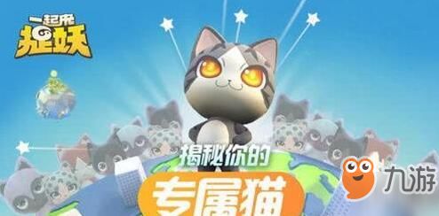 蜜蜂游戏攻略 VS 捉钱游戏攻略