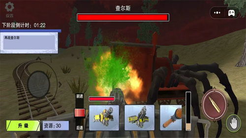 逃脱游戏攻略白雪 VS 吞噬游戏祭品攻略