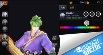 scum攻略游戏 VS 染色长裙游戏攻略
