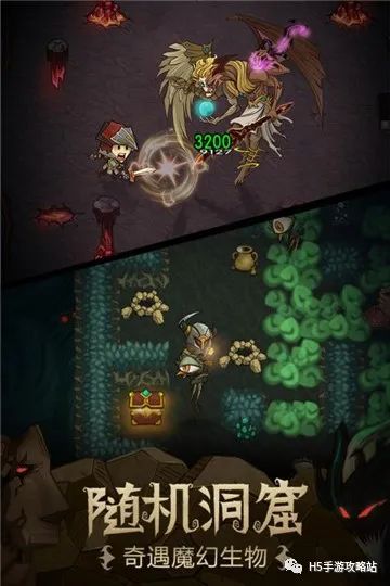 假装吃屎游戏攻略 VS empress游戏攻略