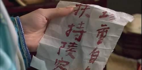 游戏一坨便便攻略视频 VS 小游戏百战封神攻略图