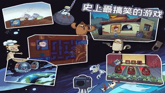 qsp游戏攻略 VS 最贱小游戏2攻略大全